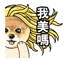 dog face off sticker sticker #12313777