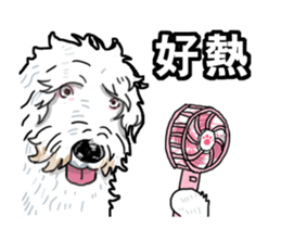 dog face off sticker sticker #12313788