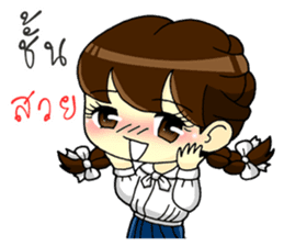 Cute Junior Convent High School Girls sticker #12313800