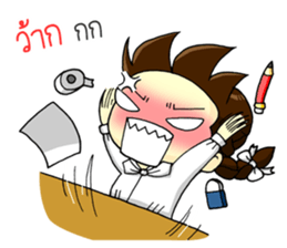 Cute Junior Convent High School Girls sticker #12313809