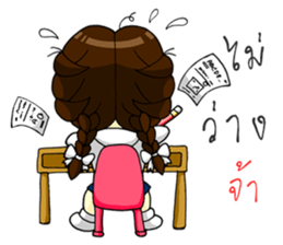 Cute Junior Convent High School Girls sticker #12313810