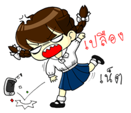 Cute Junior Convent High School Girls sticker #12313814
