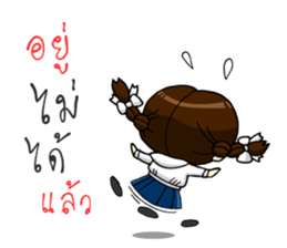 Cute Junior Convent High School Girls sticker #12313823