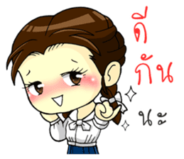 Cute Junior Convent High School Girls sticker #12313829
