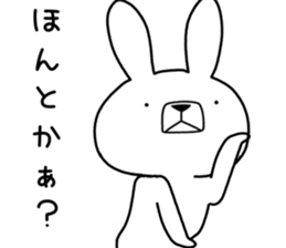 Dialect rabbit [tottori2] sticker #12313837