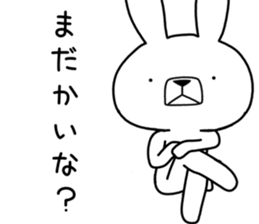 Dialect rabbit [tottori2] sticker #12313854