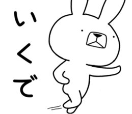 Dialect rabbit [tottori2] sticker #12313866