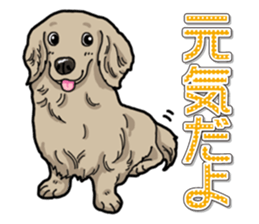 Daily Miniature Dachshund sticker #12313938