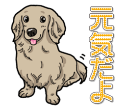 Daily Miniature Dachshund sticker #12313938