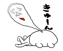 uzamaru sticker #12313955