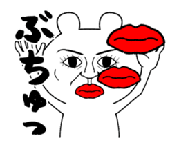 uzamaru sticker #12313961