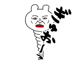 uzamaru sticker #12313969