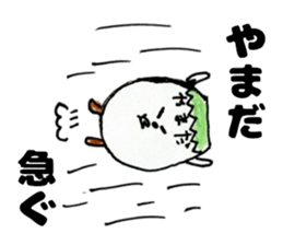 YamadasanSticker sticker #12313985