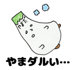 YamadasanSticker sticker #12314003