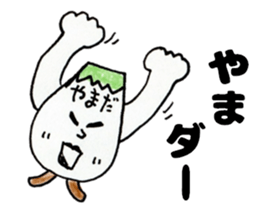 YamadasanSticker sticker #12314009