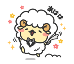 Mofubo the butler's sticker #12314254