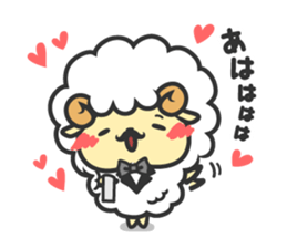 Mofubo the butler's sticker #12314255