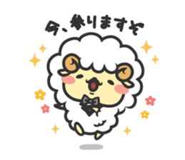 Mofubo the butler's sticker #12314256