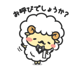 Mofubo the butler's sticker #12314258