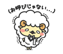 Mofubo the butler's sticker #12314259