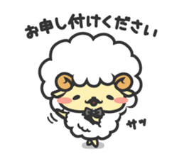 Mofubo the butler's sticker #12314260