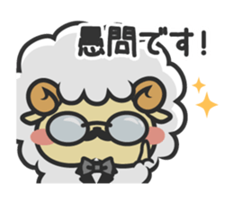 Mofubo the butler's sticker #12314262