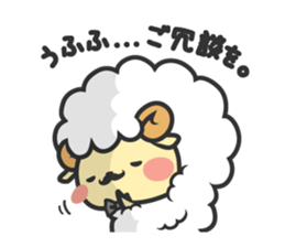 Mofubo the butler's sticker #12314263