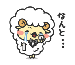 Mofubo the butler's sticker #12314267