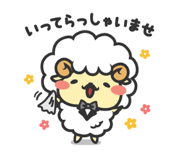 Mofubo the butler's sticker #12314270