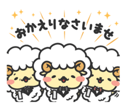 Mofubo the butler's sticker #12314271