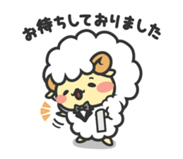Mofubo the butler's sticker #12314276