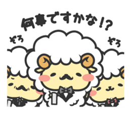 Mofubo the butler's sticker #12314277