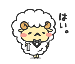 Mofubo the butler's sticker #12314278