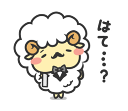 Mofubo the butler's sticker #12314282