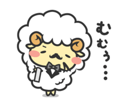 Mofubo the butler's sticker #12314283