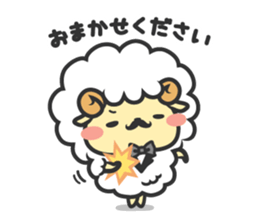 Mofubo the butler's sticker #12314287