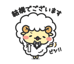 Mofubo the butler's sticker #12314288