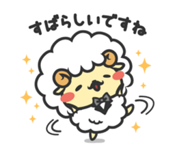 Mofubo the butler's sticker #12314289