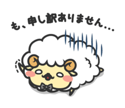 Mofubo the butler's sticker #12314292