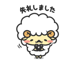 Mofubo the butler's sticker #12314293