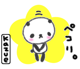 "kazue"only name sticker sticker #12314300