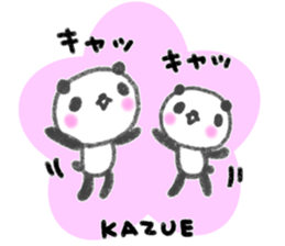 "kazue"only name sticker sticker #12314308