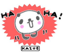 "kazue"only name sticker sticker #12314322