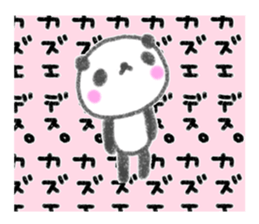 "kazue"only name sticker sticker #12314326