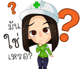 Jorpor Club Safety sticker #12314352