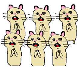 Hamster Imasu2 ~This is Hamster~ sticker #12314426