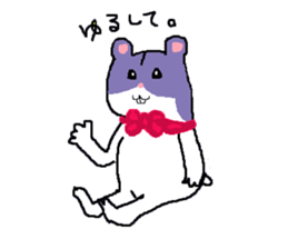 Hamster Imasu2 ~This is Hamster~ sticker #12314433