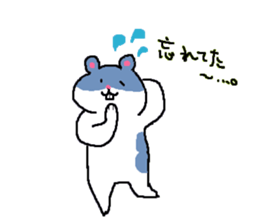 Hamster Imasu2 ~This is Hamster~ sticker #12314436