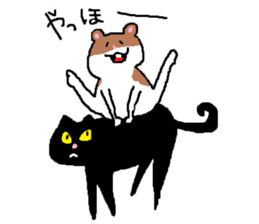 Hamster Imasu2 ~This is Hamster~ sticker #12314437