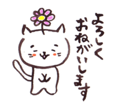 The paintbrush cat Mayu 3 sticker #12314695